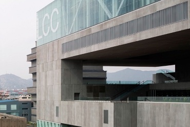 Lima Convention Centre by IDOM