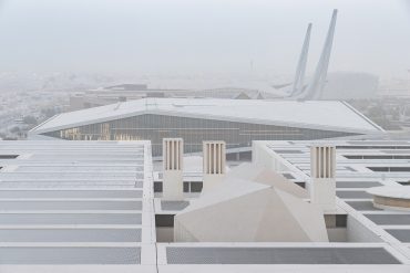 Diamond-Shaped Building of Qatar National Library in Doha by OMA