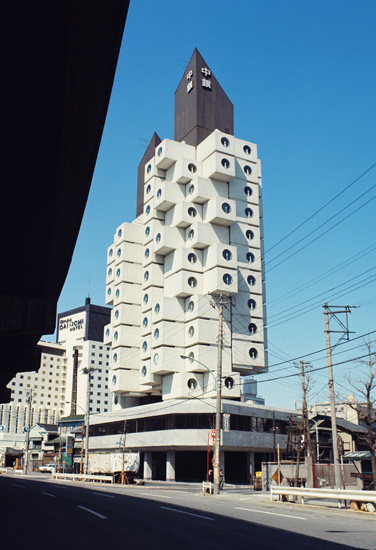 Compact Living:: A Short History of the Iconic Nakagin Capsule Tower in Tokyo